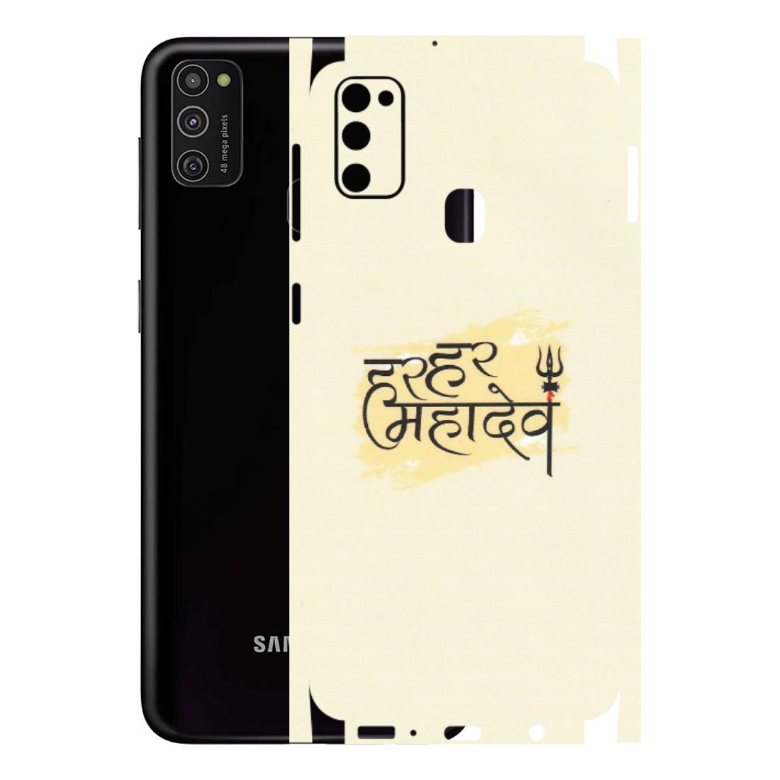 Samsung M/F/Note/Flip and C Phone Skins (All Models) - Har Har Mahadev - Matte Finish (M-10) Samsung Galaxy M21
