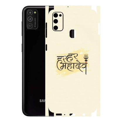 Samsung M/F/Note/Flip and C Phone Skins (All Models) - Har Har Mahadev - Matte Finish (M-10) Samsung Galaxy M21