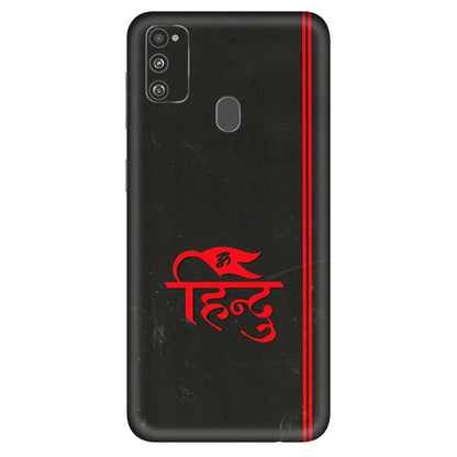 Samsung M/F/Note/Flip and C Phone Skins (All Models) - Hindu Black - 3D Embossed Finish (L-153) Samsung Galaxy M30S