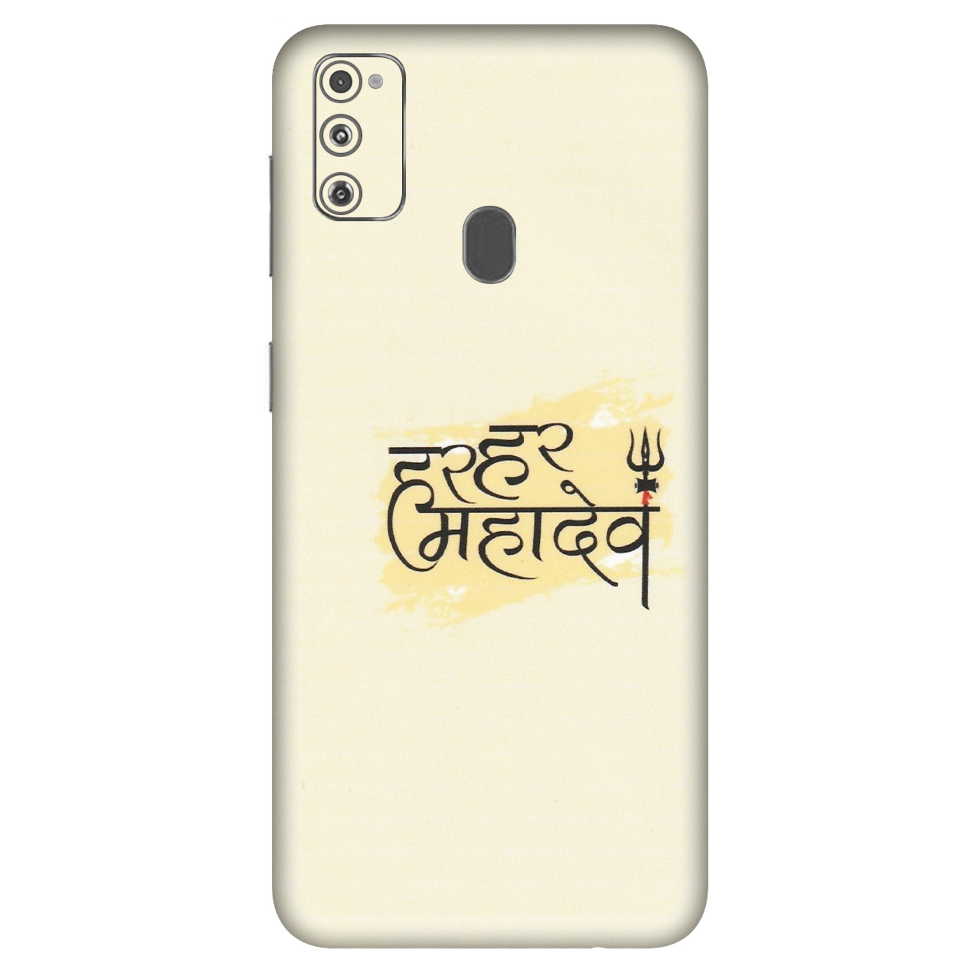 Samsung M/F/Note/Flip and C Phone Skins (All Models) - Har Har Mahadev - Matte Finish (M-10) Samsung Galaxy M30S