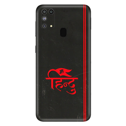 Samsung M/F/Note/Flip and C Phone Skins (All Models) - Hindu Black - 3D Embossed Finish (L-153) Samsung Galaxy M31
