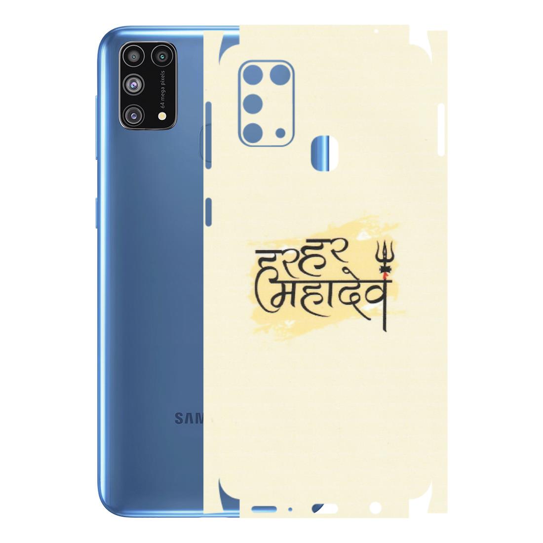 Samsung M/F/Note/Flip and C Phone Skins (All Models) - Har Har Mahadev - Matte Finish (M-10) Samsung Galaxy M31