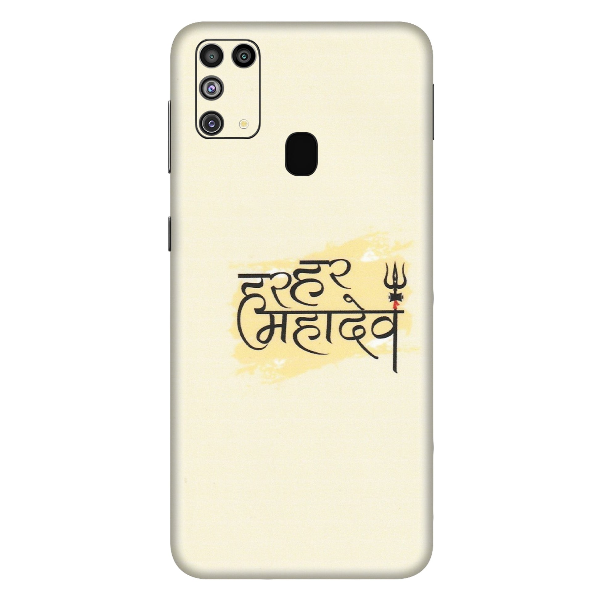 Samsung M/F/Note/Flip and C Phone Skins (All Models) - Har Har Mahadev - Matte Finish (M-10) Samsung Galaxy M31