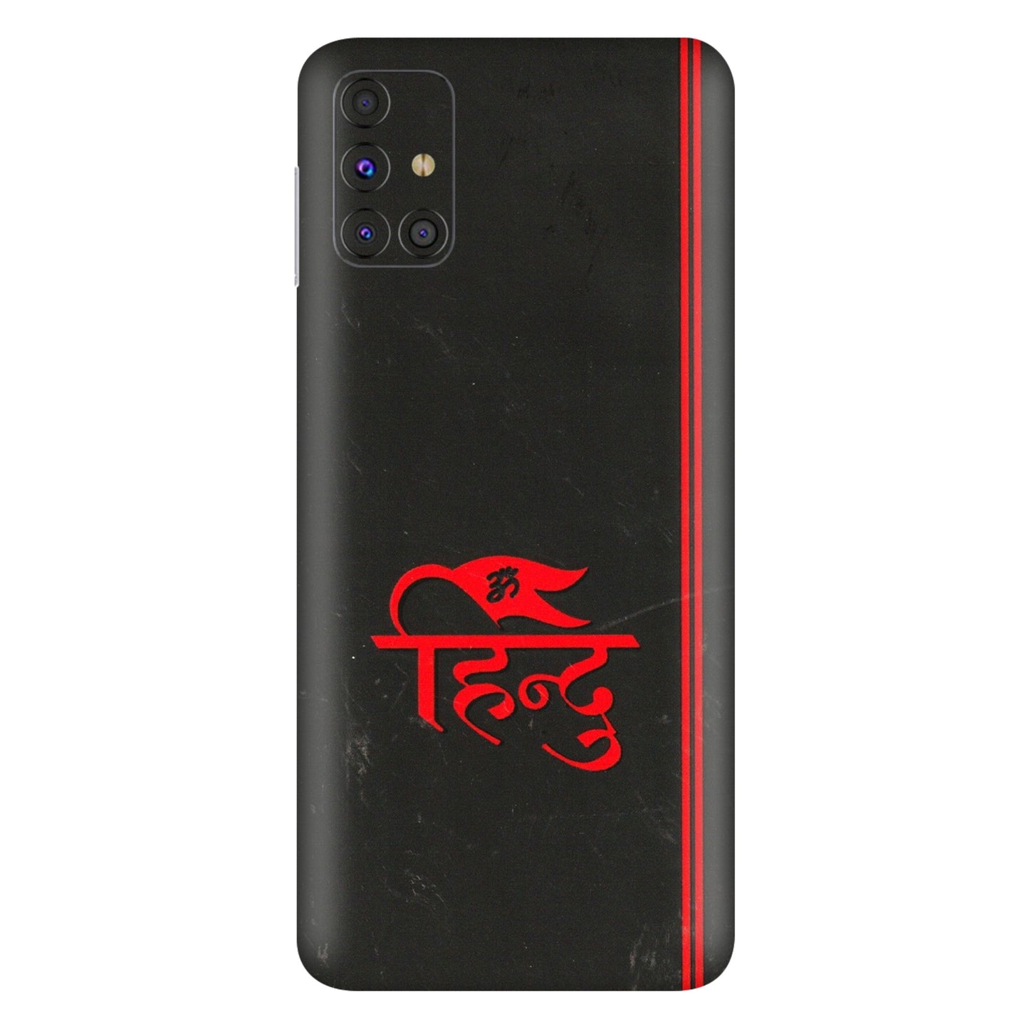 Samsung M/F/Note/Flip and C Phone Skins (All Models) - Hindu Black - 3D Embossed Finish (L-153) Samsung Galaxy M31s