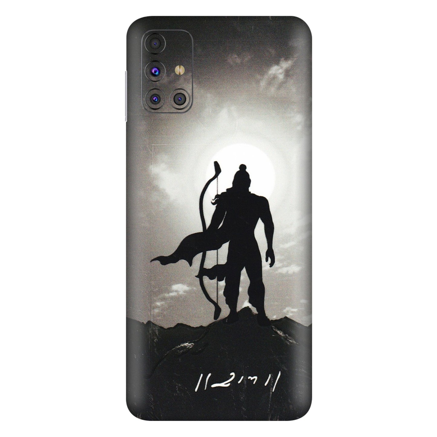 Samsung M/F/Note/Flip and C Phone Skins (All Models) - Jai Siya Ram - 3D Embossed Finish (L-200) Samsung Galaxy M31s