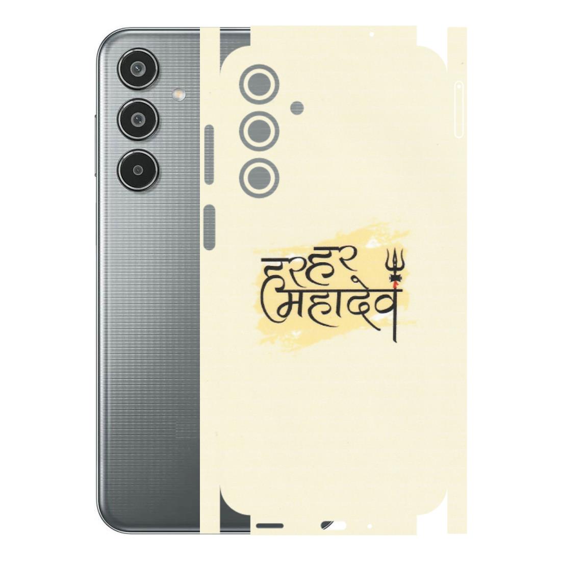 Samsung M/F/Note/Flip and C Phone Skins (All Models) - Har Har Mahadev - Matte Finish (M-10) Samsung Galaxy M35 (5G)