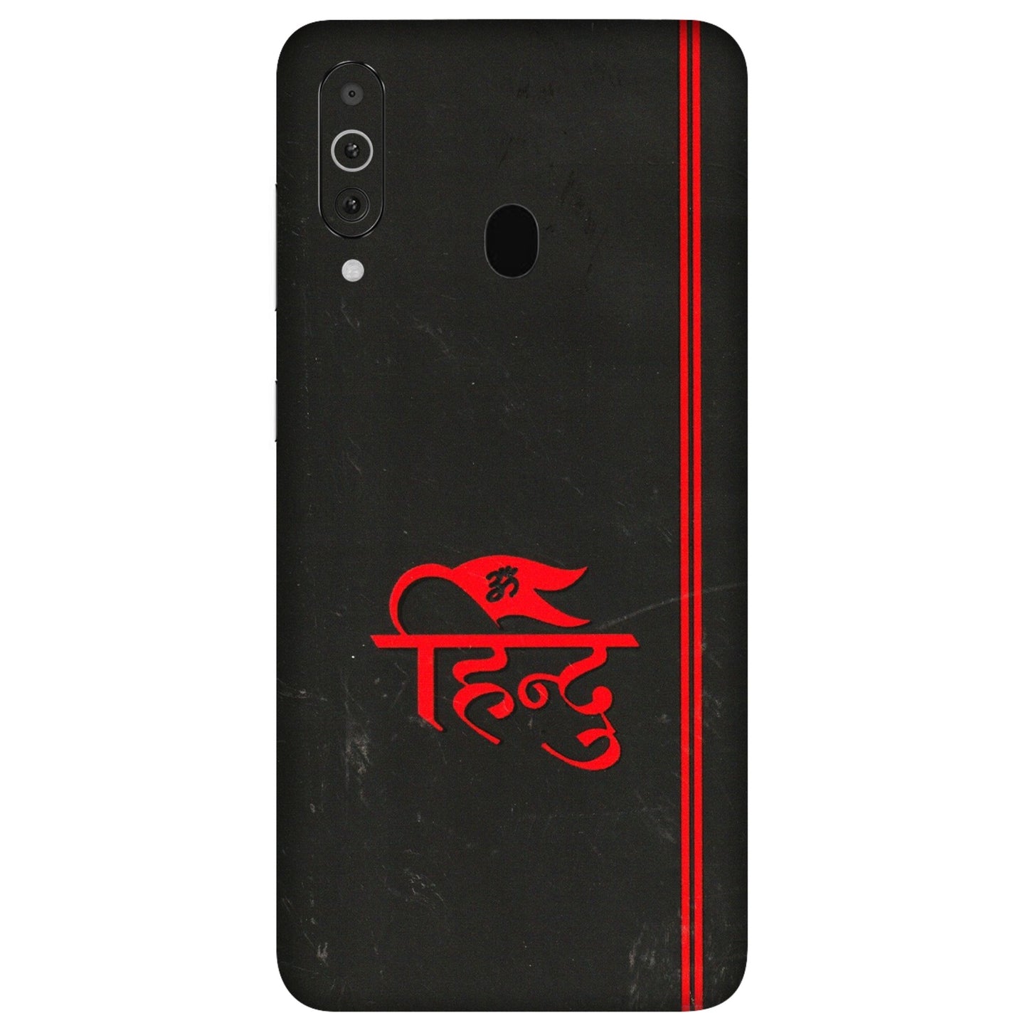 Samsung M/F/Note/Flip and C Phone Skins (All Models) - Hindu Black - 3D Embossed Finish (L-153) Samsung Galaxy M40