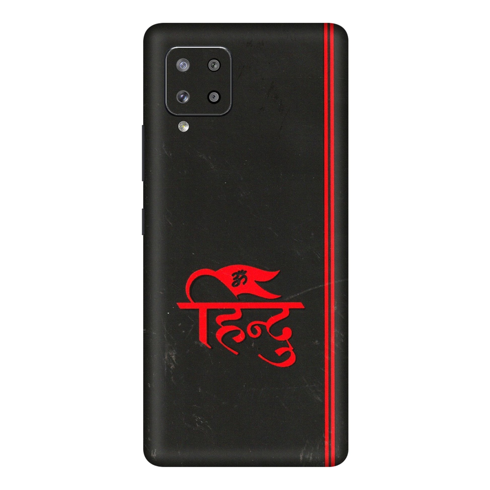 Samsung M/F/Note/Flip and C Phone Skins (All Models) - Hindu Black - 3D Embossed Finish (L-153) Samsung Galaxy M42