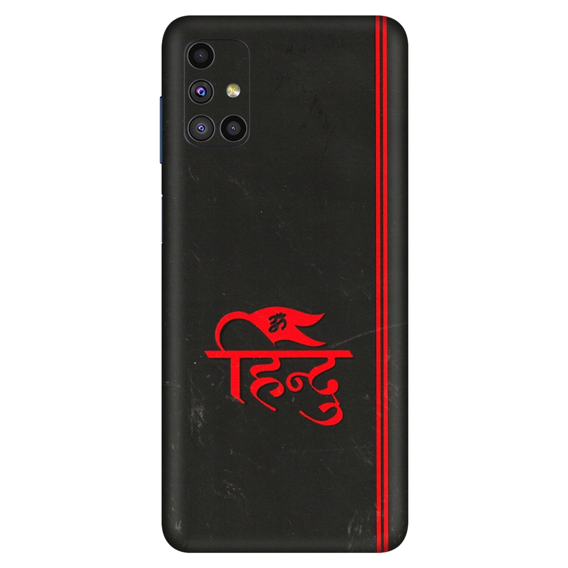 Samsung M/F/Note/Flip and C Phone Skins (All Models) - Hindu Black - 3D Embossed Finish (L-153) Samsung Galaxy M51