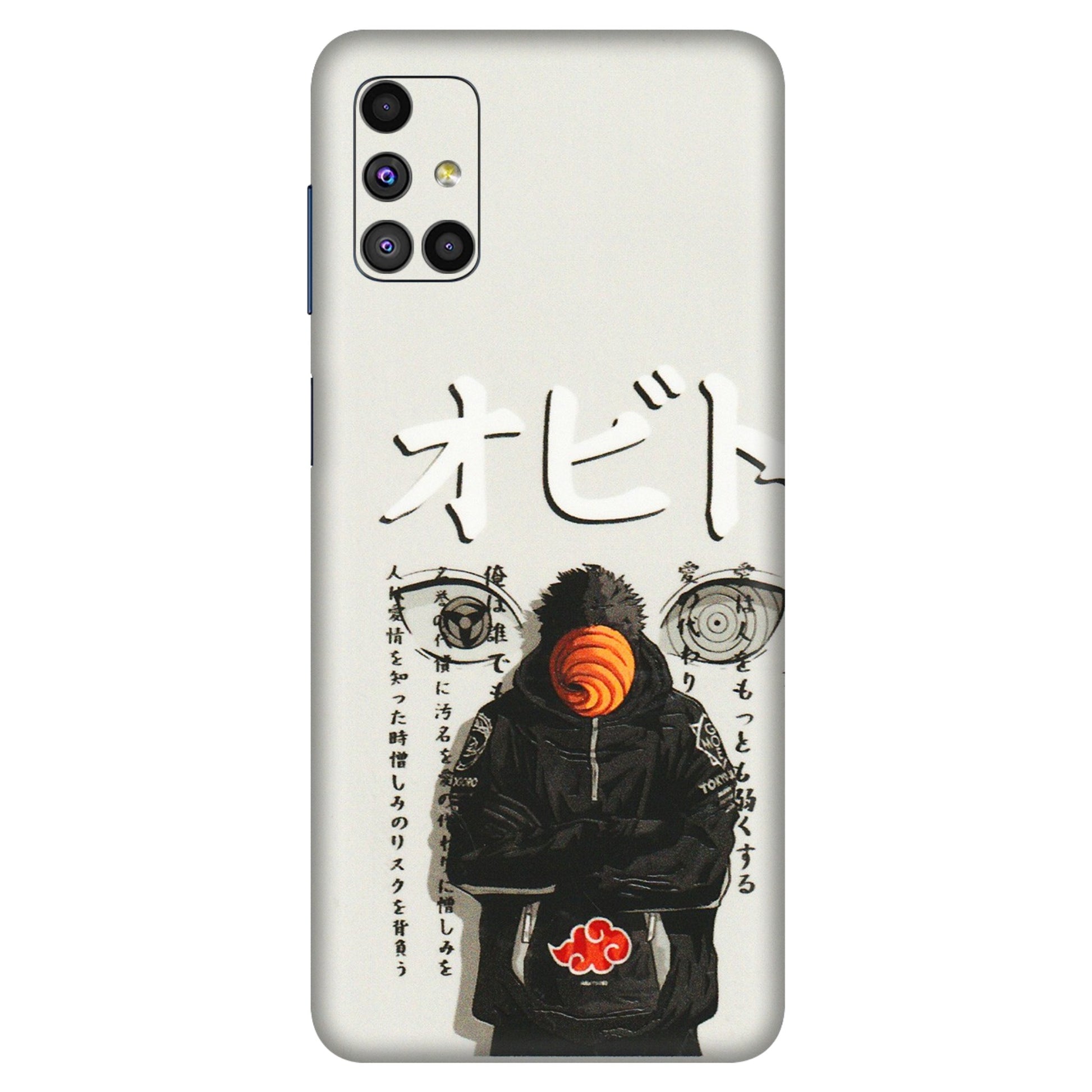 Samsung M/F/Note/Flip and C Phone Skins (All Models) - Obito Anime Eye - 3D Embossed Finish (L-19) Samsung Galaxy M51