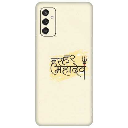 Samsung M/F/Note/Flip and C Phone Skins (All Models) - Har Har Mahadev - Matte Finish (M-10) Samsung Galaxy M52 (5G)