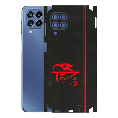 Samsung M/F/Note/Flip and C Phone Skins (All Models) - Hindu Black - 3D Embossed Finish (L-153) Samsung Galaxy M53 (5G)