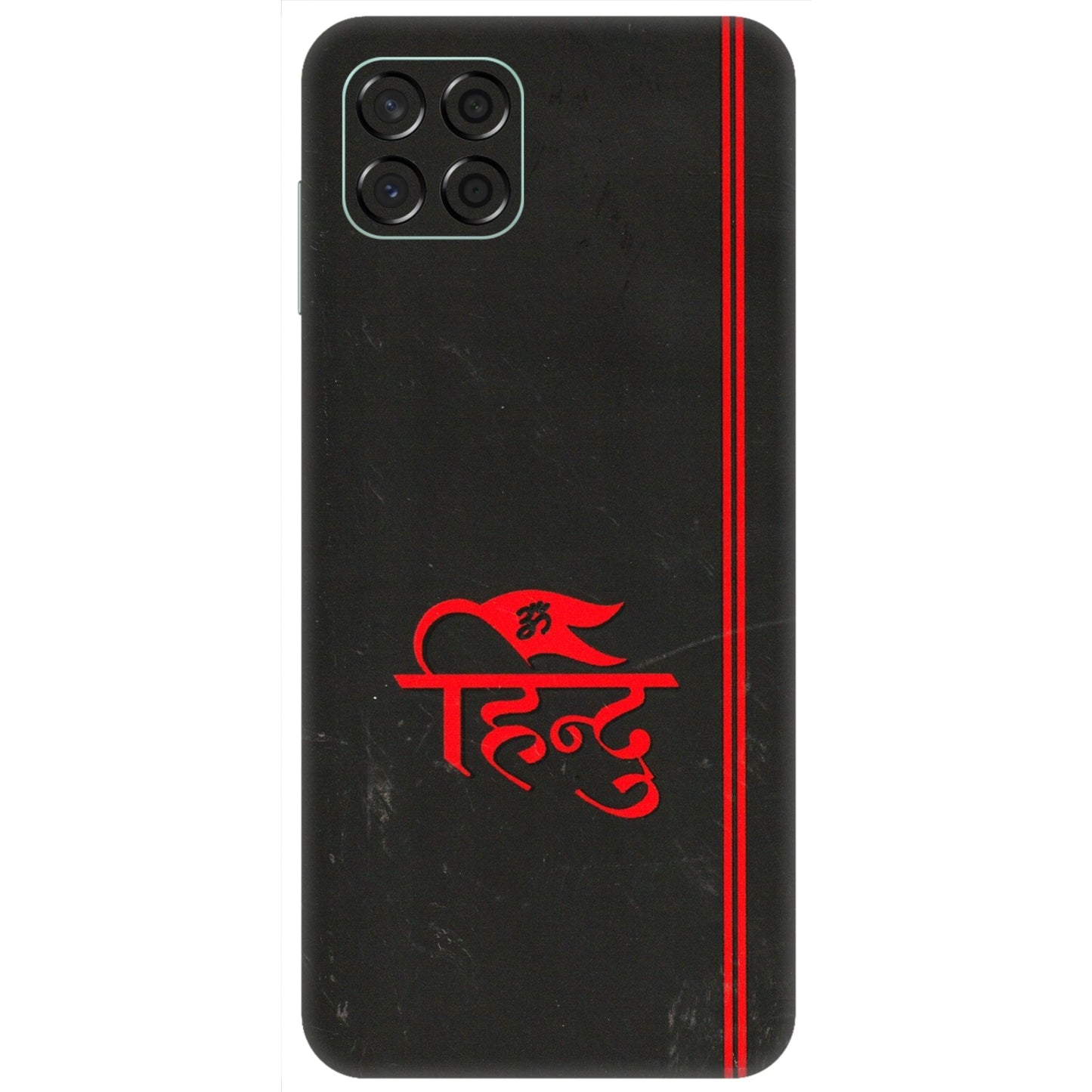Samsung M/F/Note/Flip and C Phone Skins (All Models) - Hindu Black - 3D Embossed Finish (L-153) Samsung Galaxy M53 (5G)