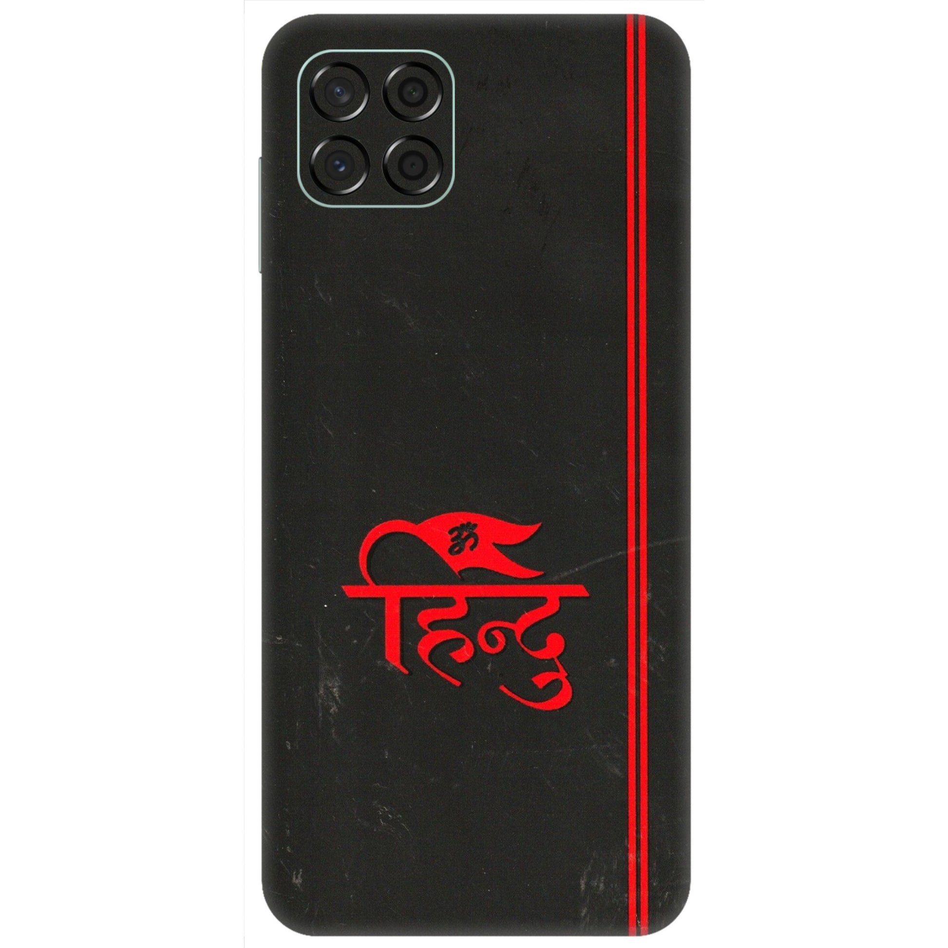 Samsung M/F/Note/Flip and C Phone Skins (All Models) - Hindu Black - 3D Embossed Finish (L-153) Samsung Galaxy M53 (5G)