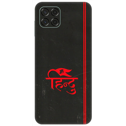 Samsung M/F/Note/Flip and C Phone Skins (All Models) - Hindu Black - 3D Embossed Finish (L-153) Samsung Galaxy M53 (5G)