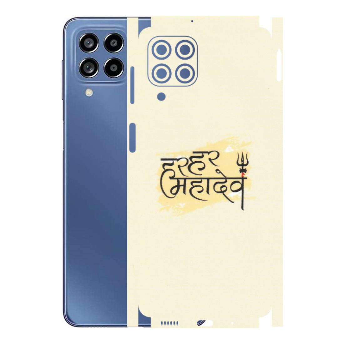 Samsung M/F/Note/Flip and C Phone Skins (All Models) - Har Har Mahadev - Matte Finish (M-10) Samsung Galaxy M53 (5G)