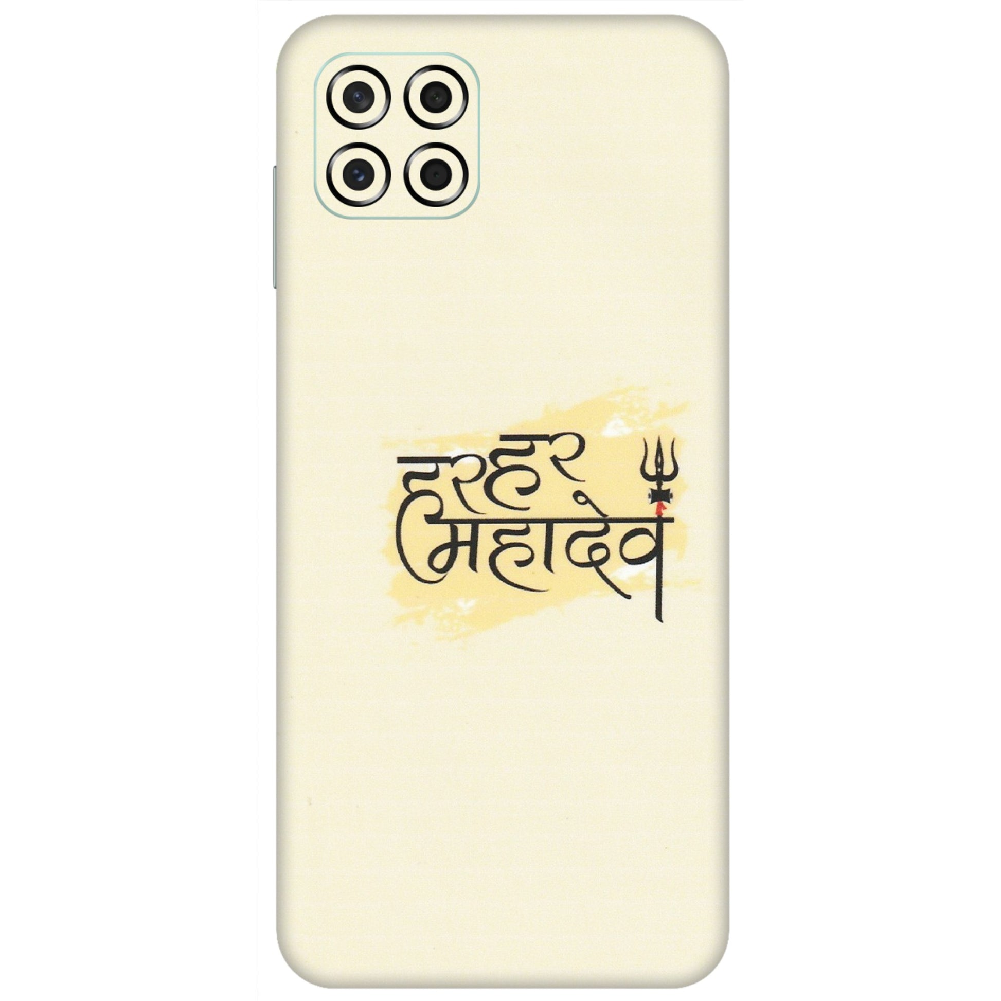 Samsung M/F/Note/Flip and C Phone Skins (All Models) - Har Har Mahadev - Matte Finish (M-10) Samsung Galaxy M53 (5G)