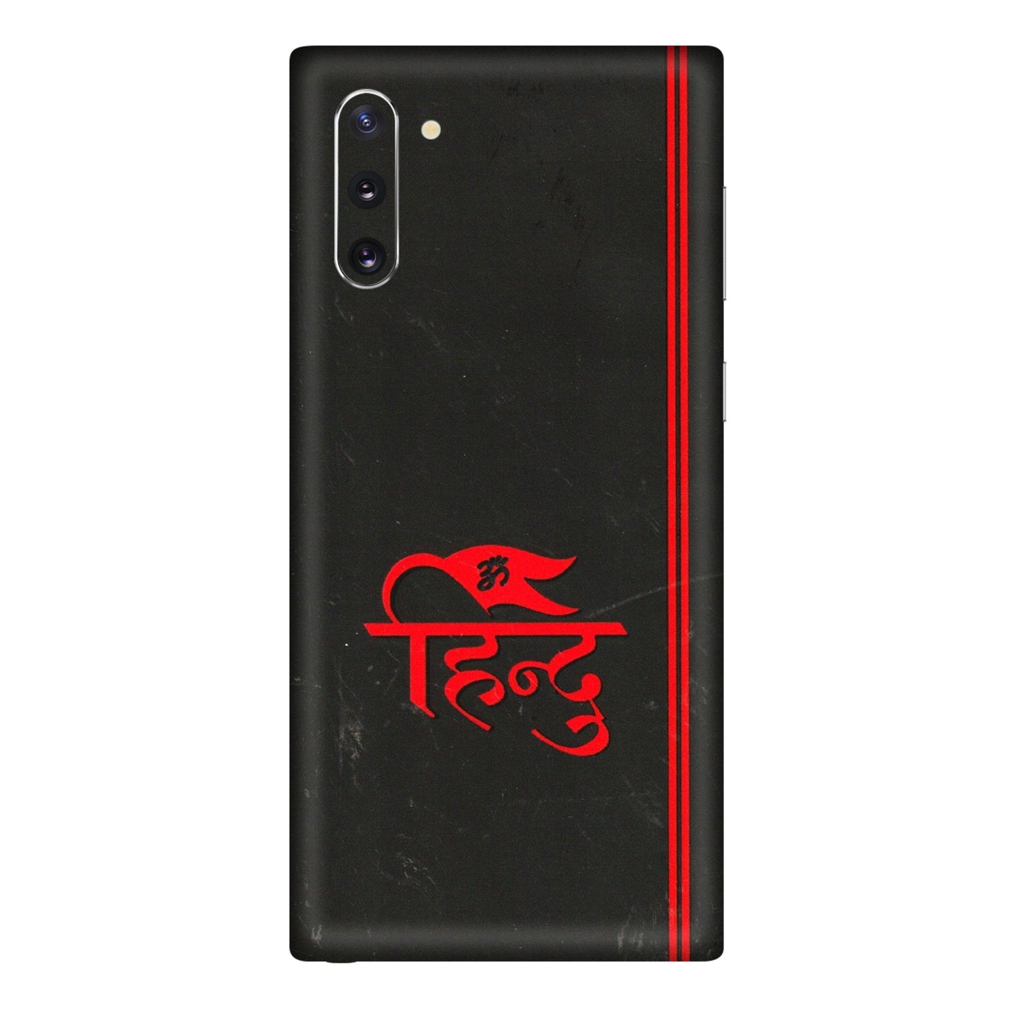 Samsung M/F/Note/Flip and C Phone Skins (All Models) - Hindu Black - 3D Embossed Finish (L-153) Samsung Galaxy Note 10