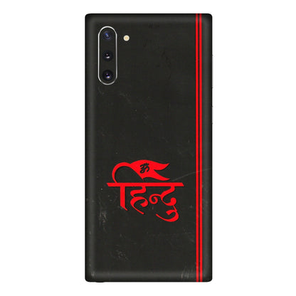 Samsung M/F/Note/Flip and C Phone Skins (All Models) - Hindu Black - 3D Embossed Finish (L-153) Samsung Galaxy Note 10