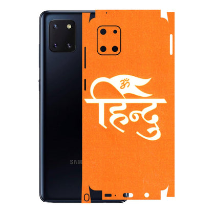 Samsung M/F/Note/Flip and C Phone Skins (All Models) - Hindu Kesari - 3D Embossed Finish (L-154) Samsung Galaxy Note 10 Lite