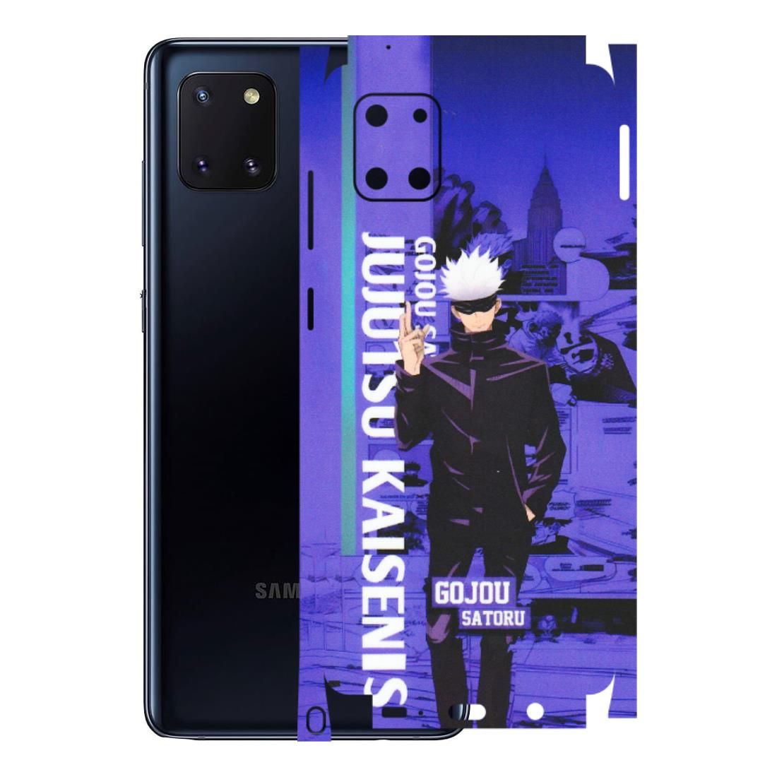 Samsung M/F/Note/Flip and C Phone Skins (All Models) - Jujutsu Kaisen Gojo - Matte Finish (M-05) Samsung Galaxy Note 10 Lite