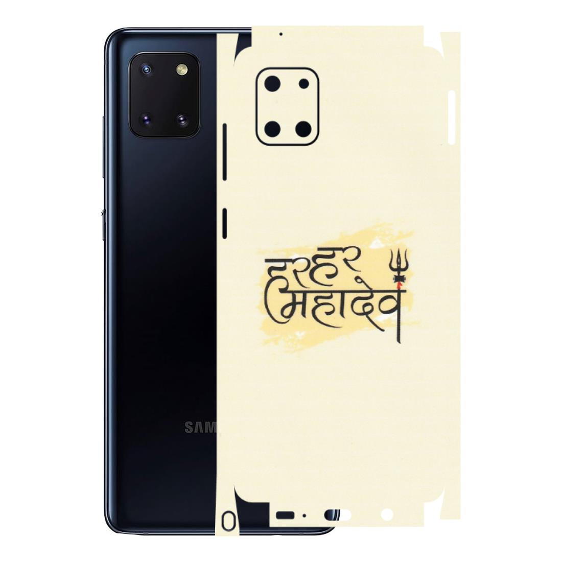 Samsung M/F/Note/Flip and C Phone Skins (All Models) - Har Har Mahadev - Matte Finish (M-10) Samsung Galaxy Note 10 Lite