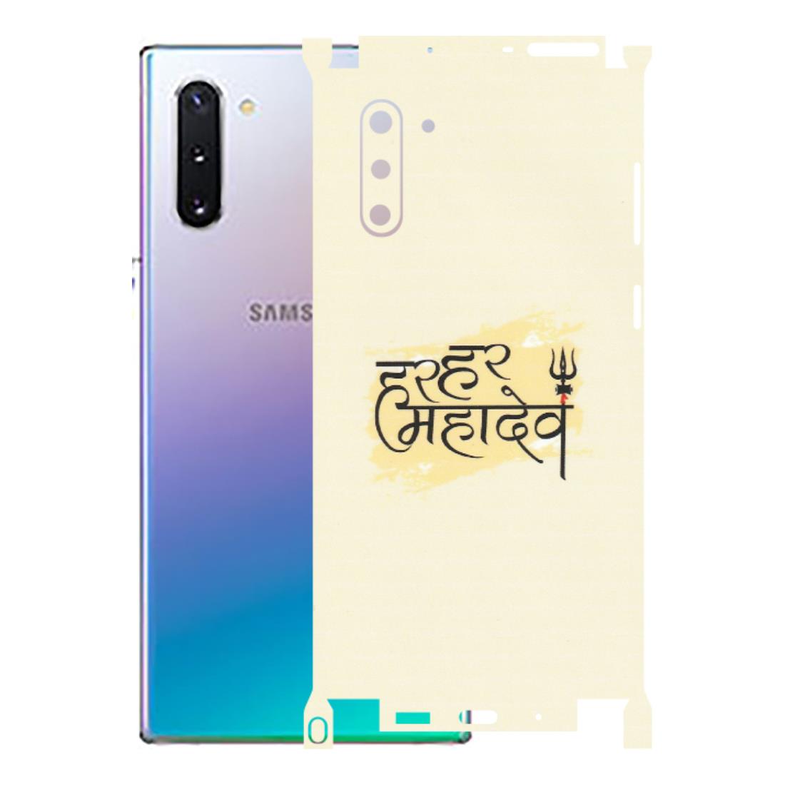 Samsung M/F/Note/Flip and C Phone Skins (All Models) - Har Har Mahadev - Matte Finish (M-10) Samsung Galaxy Note 10