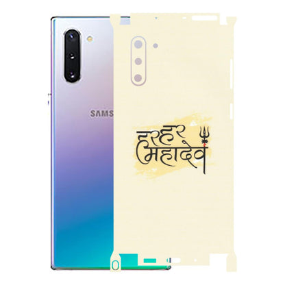 Samsung M/F/Note/Flip and C Phone Skins (All Models) - Har Har Mahadev - Matte Finish (M-10) Samsung Galaxy Note 10