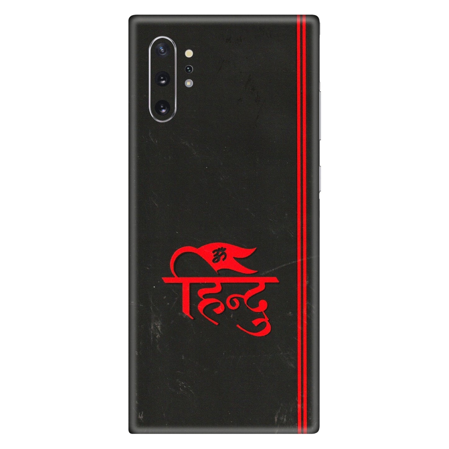 Samsung M/F/Note/Flip and C Phone Skins (All Models) - Hindu Black - 3D Embossed Finish (L-153) Samsung Galaxy Note 10 Plus