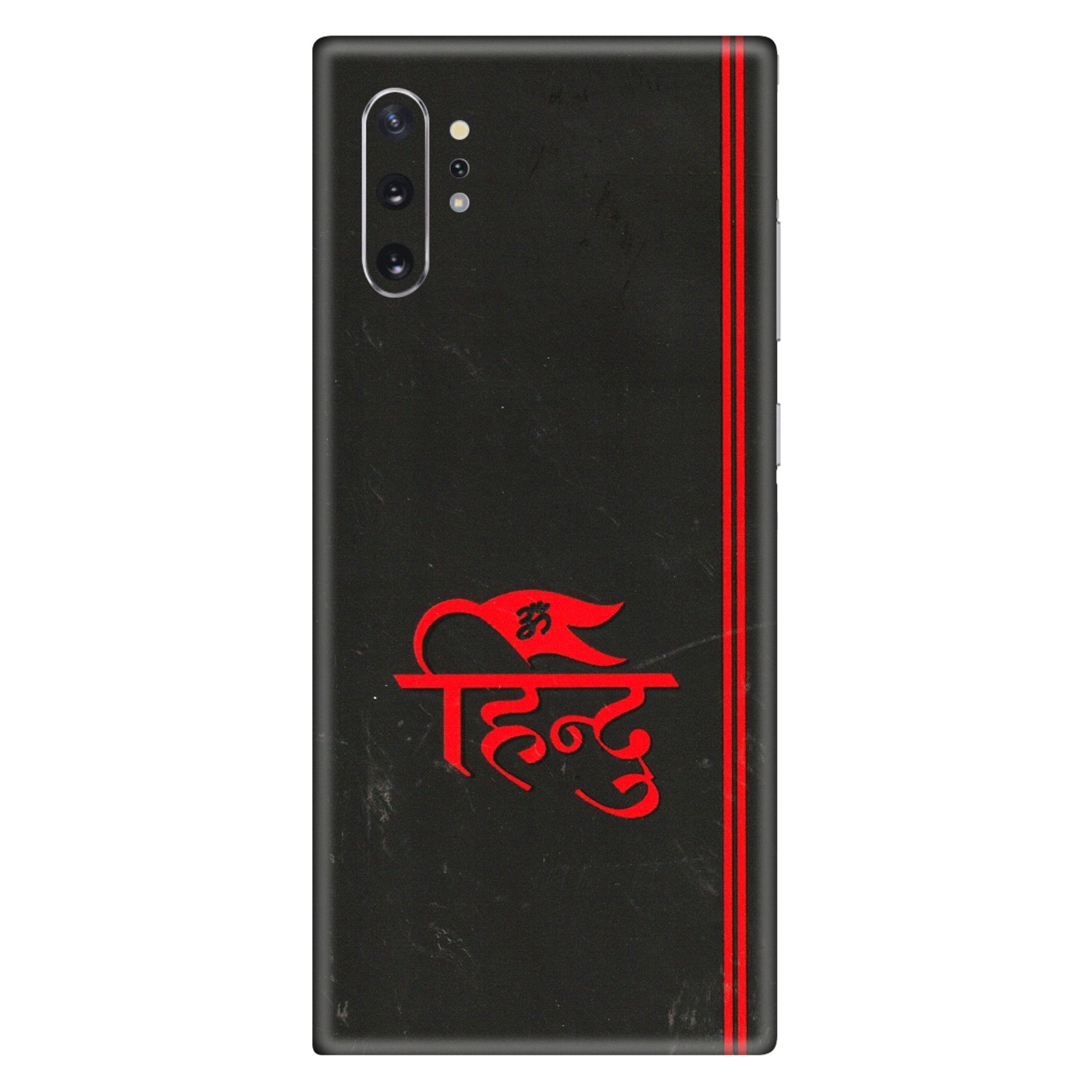 Samsung M/F/Note/Flip and C Phone Skins (All Models) - Hindu Black - 3D Embossed Finish (L-153) Samsung Galaxy Note 10 Plus