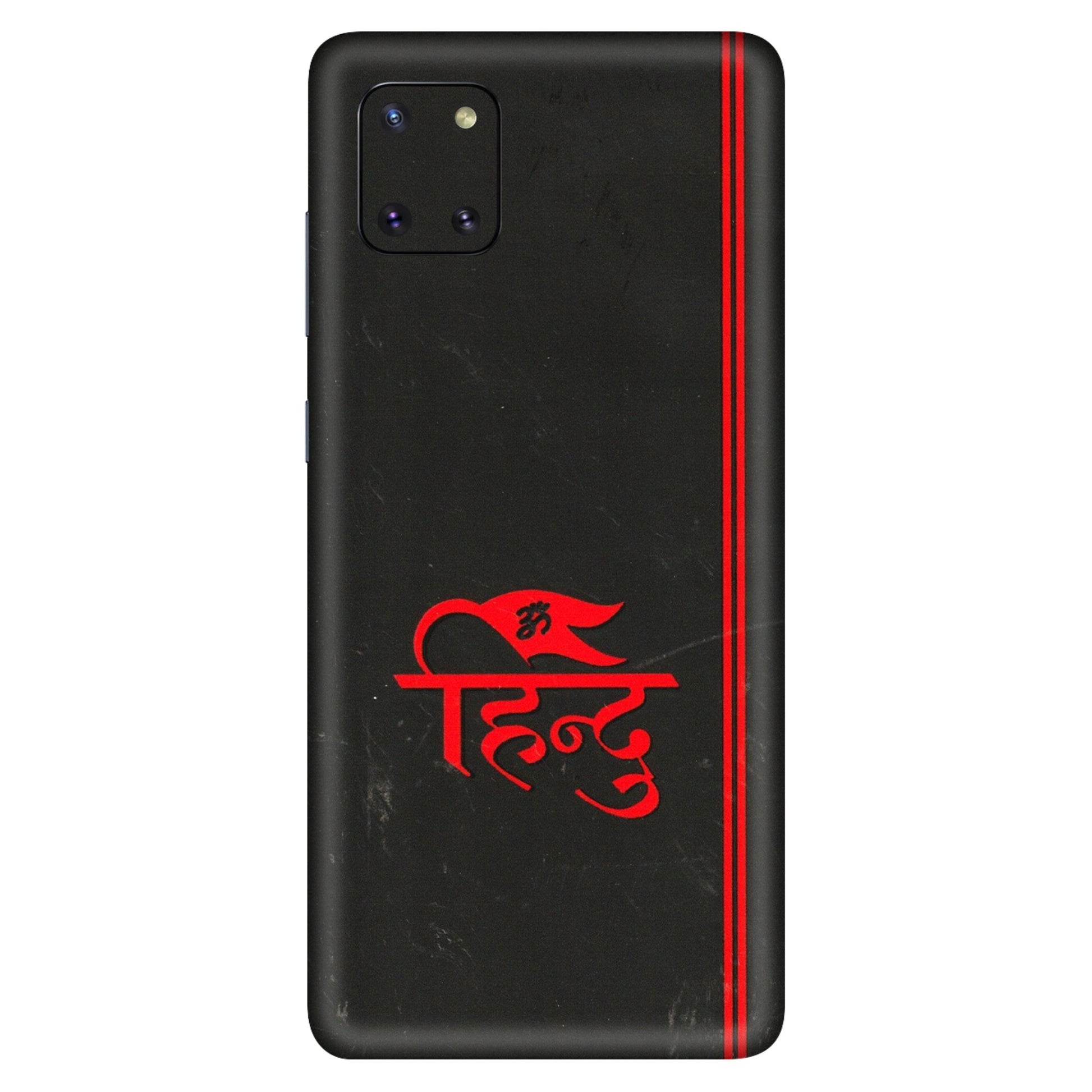 Samsung M/F/Note/Flip and C Phone Skins (All Models) - Hindu Black - 3D Embossed Finish (L-153) Samsung Galaxy Note 10 Lite