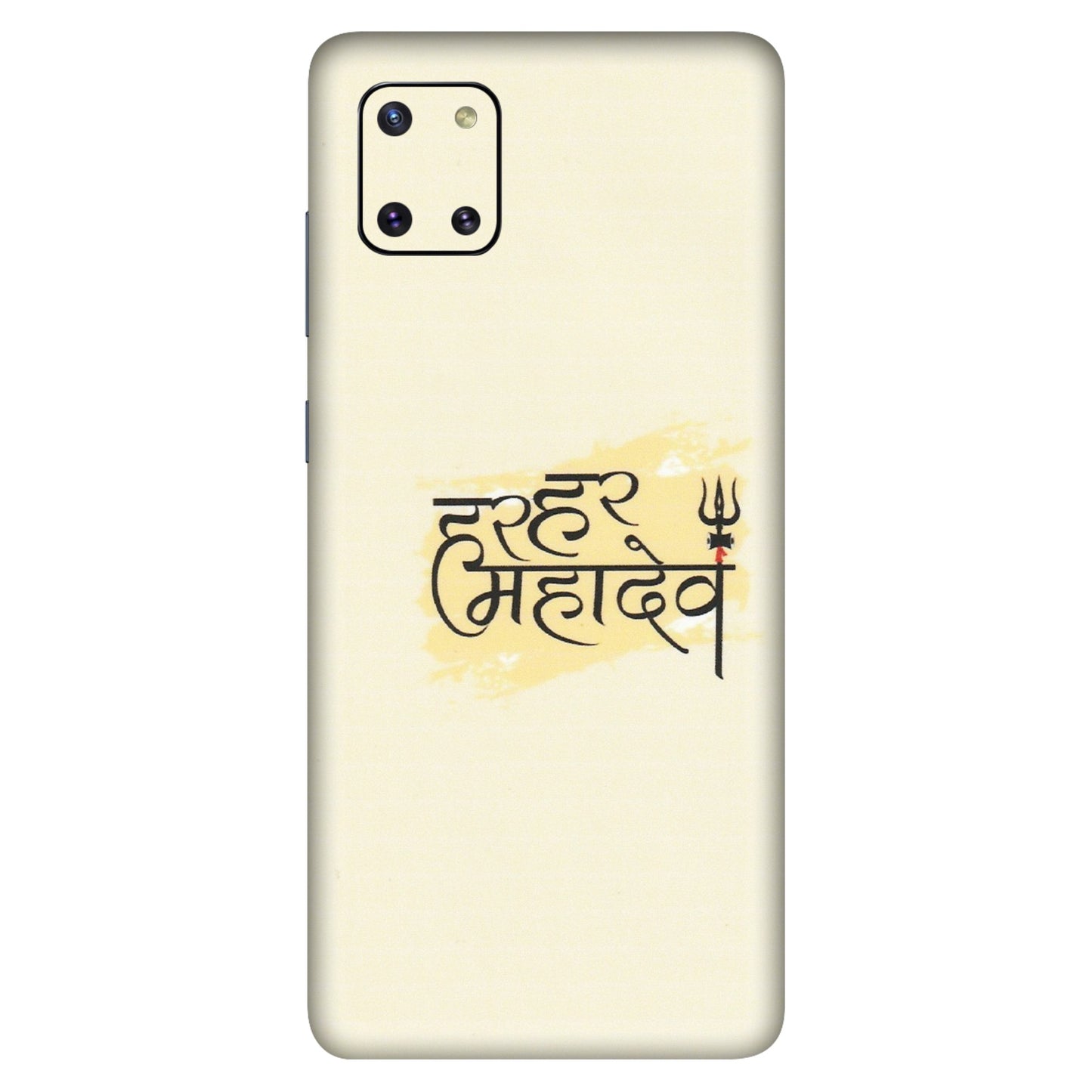 Samsung M/F/Note/Flip and C Phone Skins (All Models) - Har Har Mahadev - Matte Finish (M-10) Samsung Galaxy Note 10 Lite