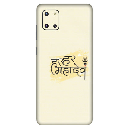Samsung M/F/Note/Flip and C Phone Skins (All Models) - Har Har Mahadev - Matte Finish (M-10) Samsung Galaxy Note 10 Lite