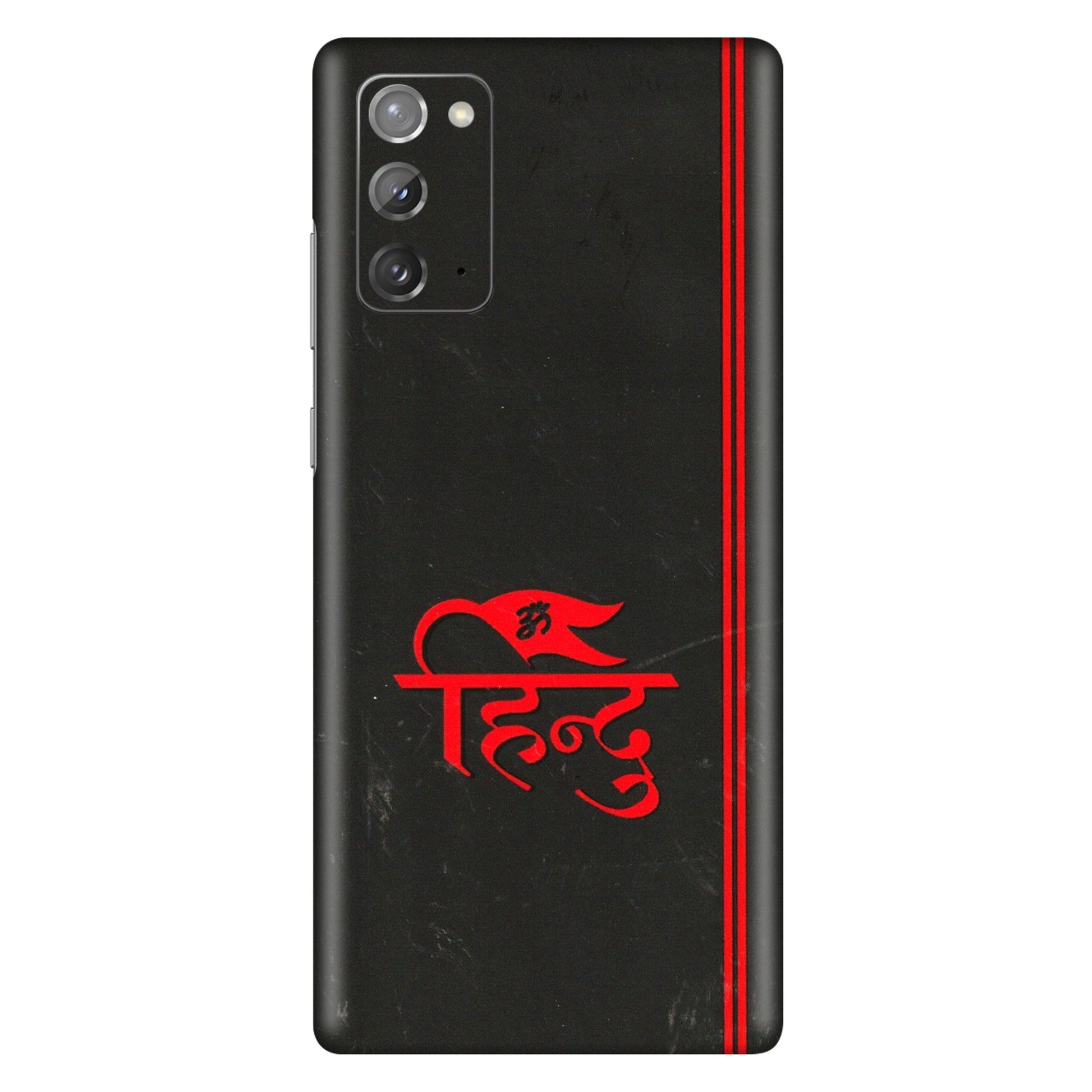 Samsung M/F/Note/Flip and C Phone Skins (All Models) - Hindu Black - 3D Embossed Finish (L-153) Samsung Galaxy Note 20