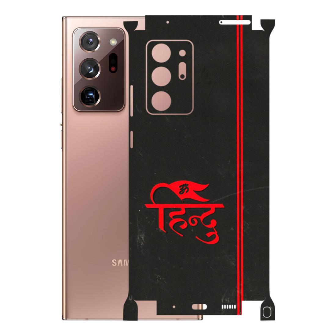 Samsung M/F/Note/Flip and C Phone Skins (All Models) - Hindu Black - 3D Embossed Finish (L-153) Samsung Galaxy Note 20 Ultra