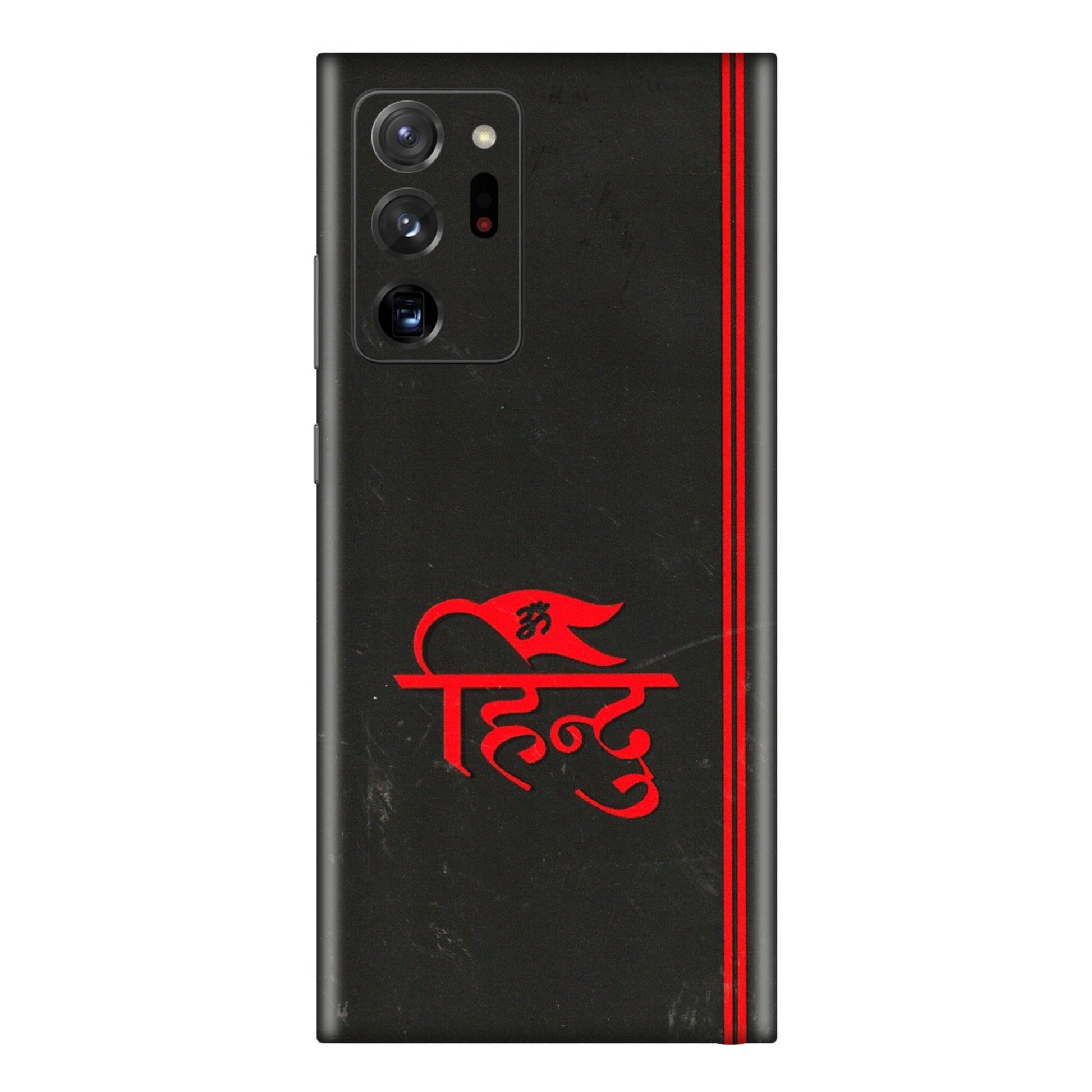 Samsung M/F/Note/Flip and C Phone Skins (All Models) - Hindu Black - 3D Embossed Finish (L-153) Samsung Galaxy Note 20 Ultra
