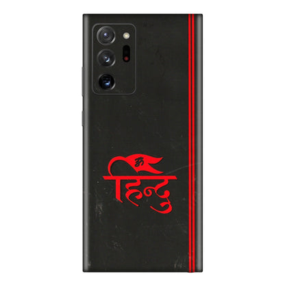 Samsung M/F/Note/Flip and C Phone Skins (All Models) - Hindu Black - 3D Embossed Finish (L-153) Samsung Galaxy Note 20 Ultra