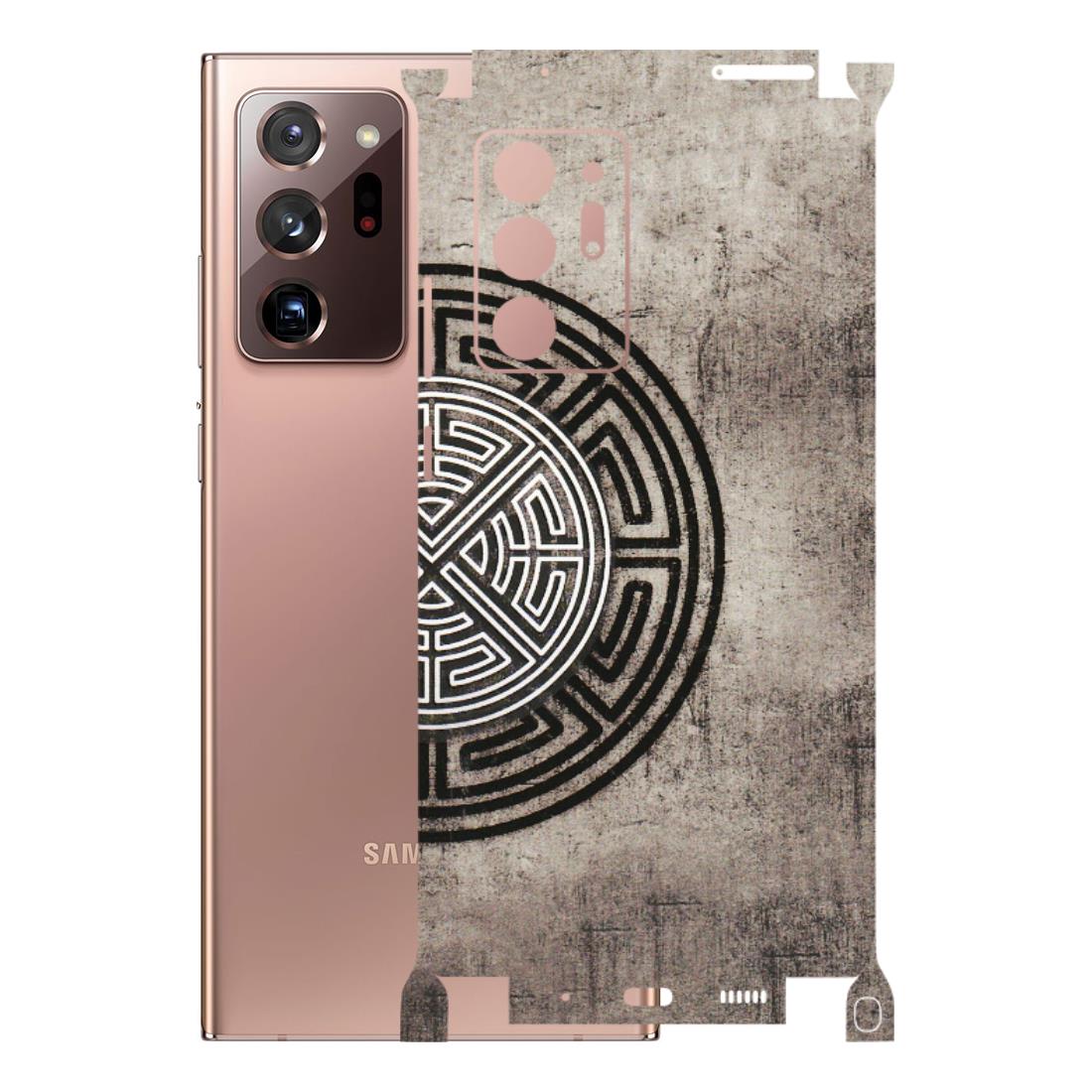 Samsung M/F/Note/Flip and C Phone Skins (All Models) - Mysterious Circular Design - 3D Embossed Finish (L-63) Samsung Galaxy Note 20 Ultra