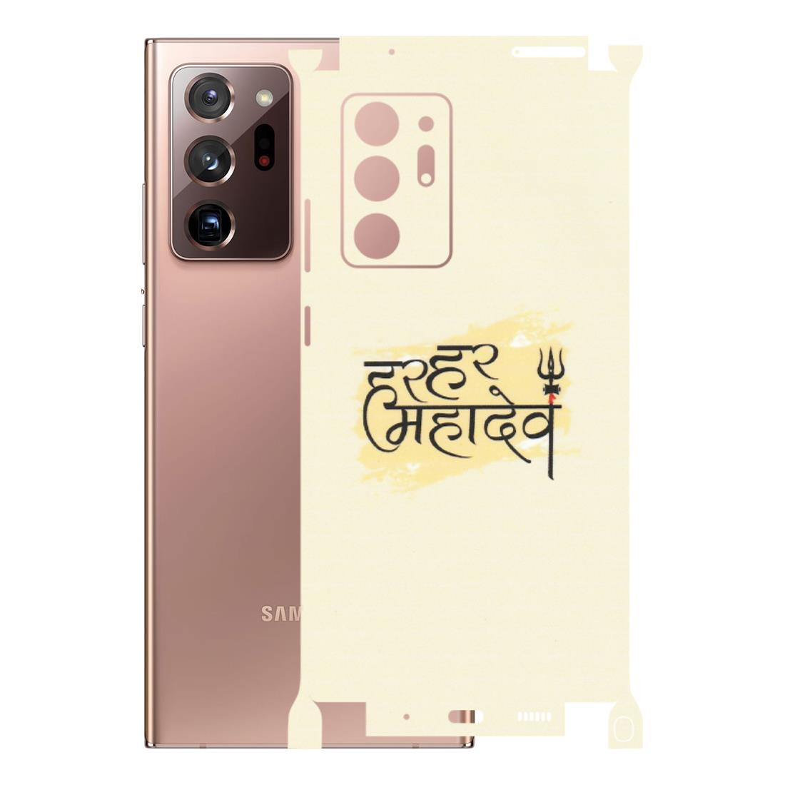 Samsung M/F/Note/Flip and C Phone Skins (All Models) - Har Har Mahadev - Matte Finish (M-10) Samsung Galaxy Note 20 Ultra