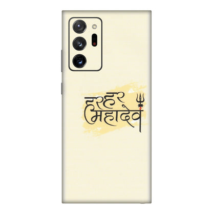 Samsung M/F/Note/Flip and C Phone Skins (All Models) - Har Har Mahadev - Matte Finish (M-10) Samsung Galaxy Note 20 Ultra
