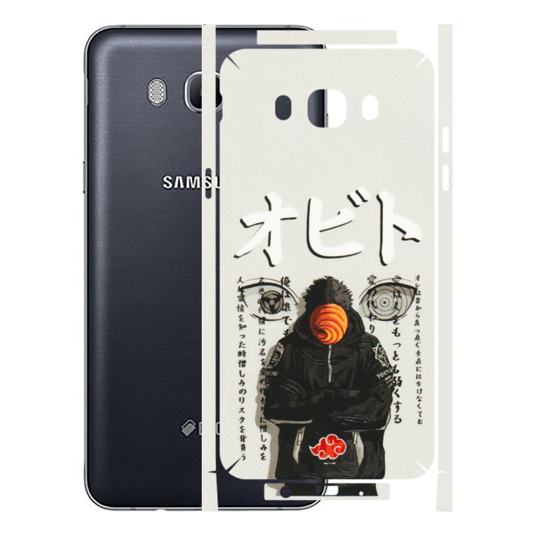 Samsung M/F/Note/Flip and C Phone Skins (All Models) - Obito Anime Eye - 3D Embossed Finish (L-19) Samsung Galaxy On 8