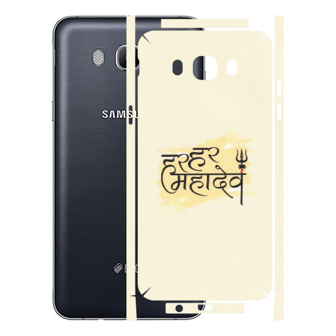 Samsung M/F/Note/Flip and C Phone Skins (All Models) - Har Har Mahadev - Matte Finish (M-10) Samsung Galaxy On 8