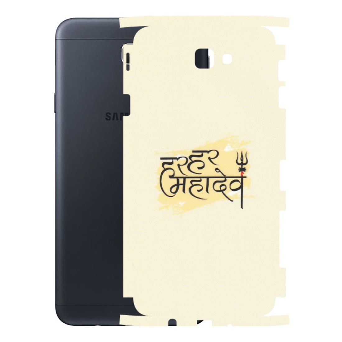 Samsung M/F/Note/Flip and C Phone Skins (All Models) - Har Har Mahadev - Matte Finish (M-10) Samsung Galaxy On Next