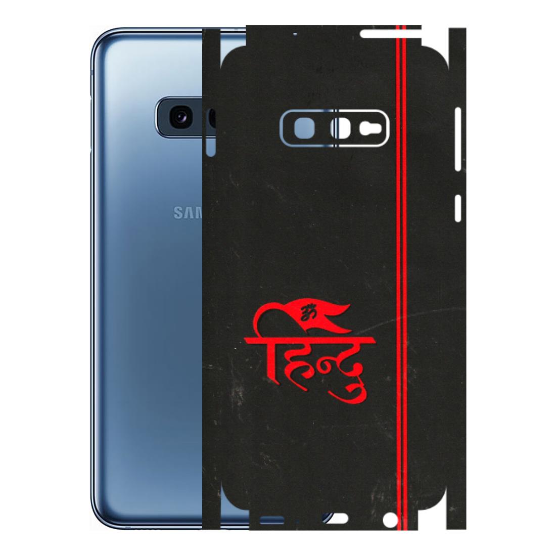 Samsung A/S Series Phone Skins (All Models) - Hindu Black - 3D Embossed Finish (L-153) Samsung Galaxy S10E