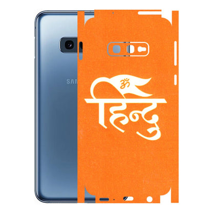 Samsung A/S Series Phone Skins (All Models) - Hindu Kesari - 3D Embossed Finish (L-154) Samsung Galaxy S10E