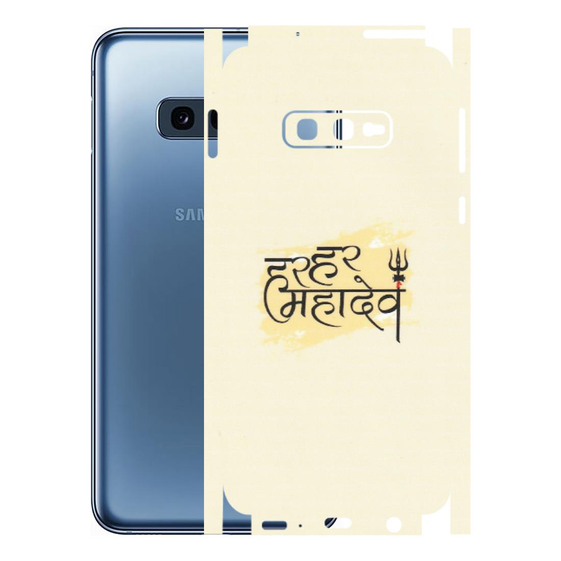 Samsung A/S Series Phone Skins (All Models) - Har Har Mahadev - Matte Finish (M-10) Samsung Galaxy S10E