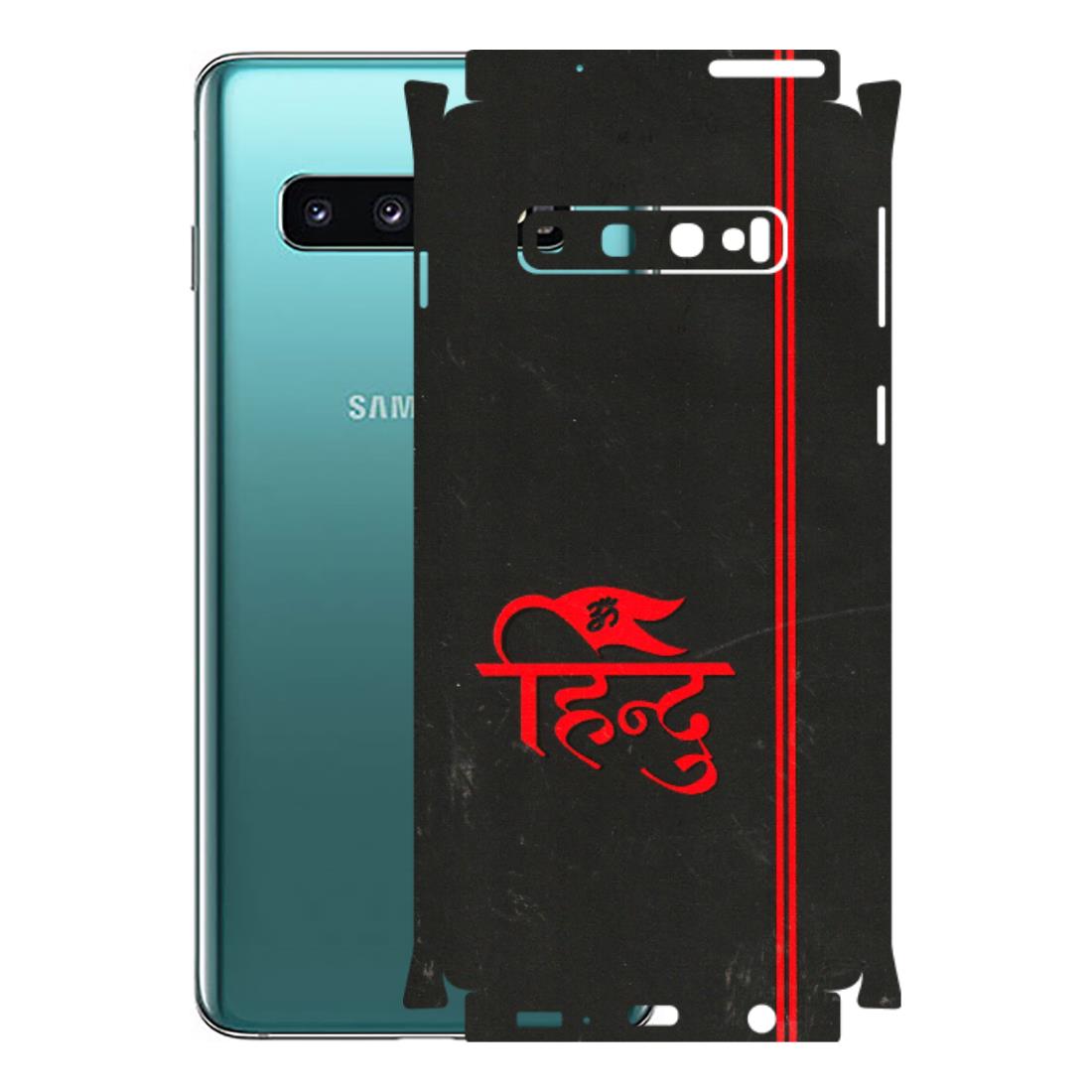 Samsung A/S Series Phone Skins (All Models) - Hindu Black - 3D Embossed Finish (L-153) Samsung Galaxy S10
