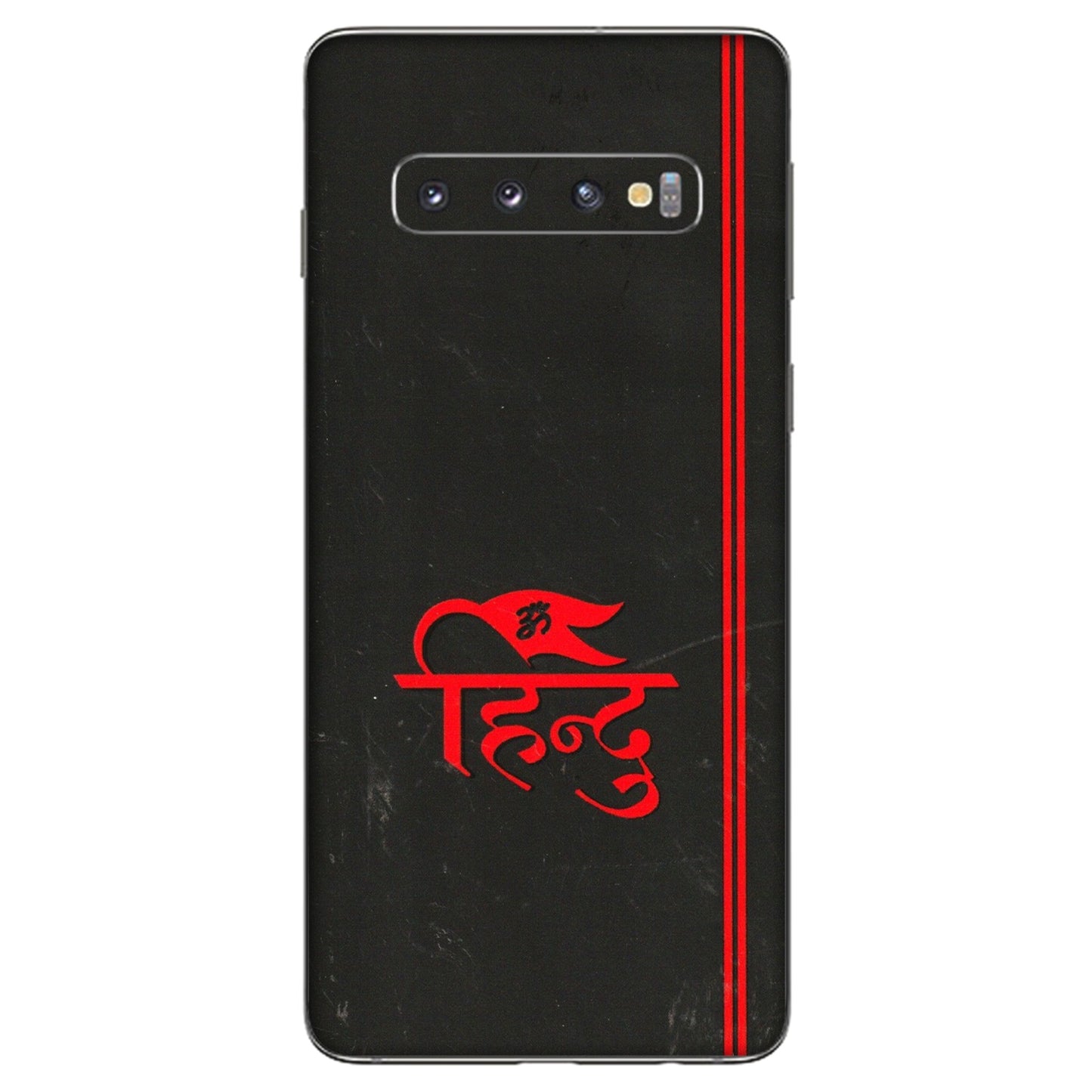 Samsung A/S Series Phone Skins (All Models) - Hindu Black - 3D Embossed Finish (L-153) Samsung Galaxy S10