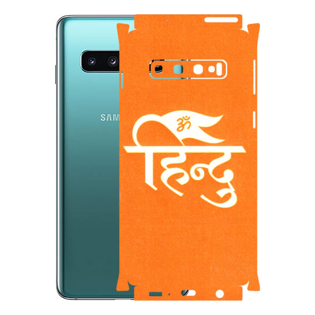 Samsung A/S Series Phone Skins (All Models) - Hindu Kesari - 3D Embossed Finish (L-154) Samsung Galaxy S10