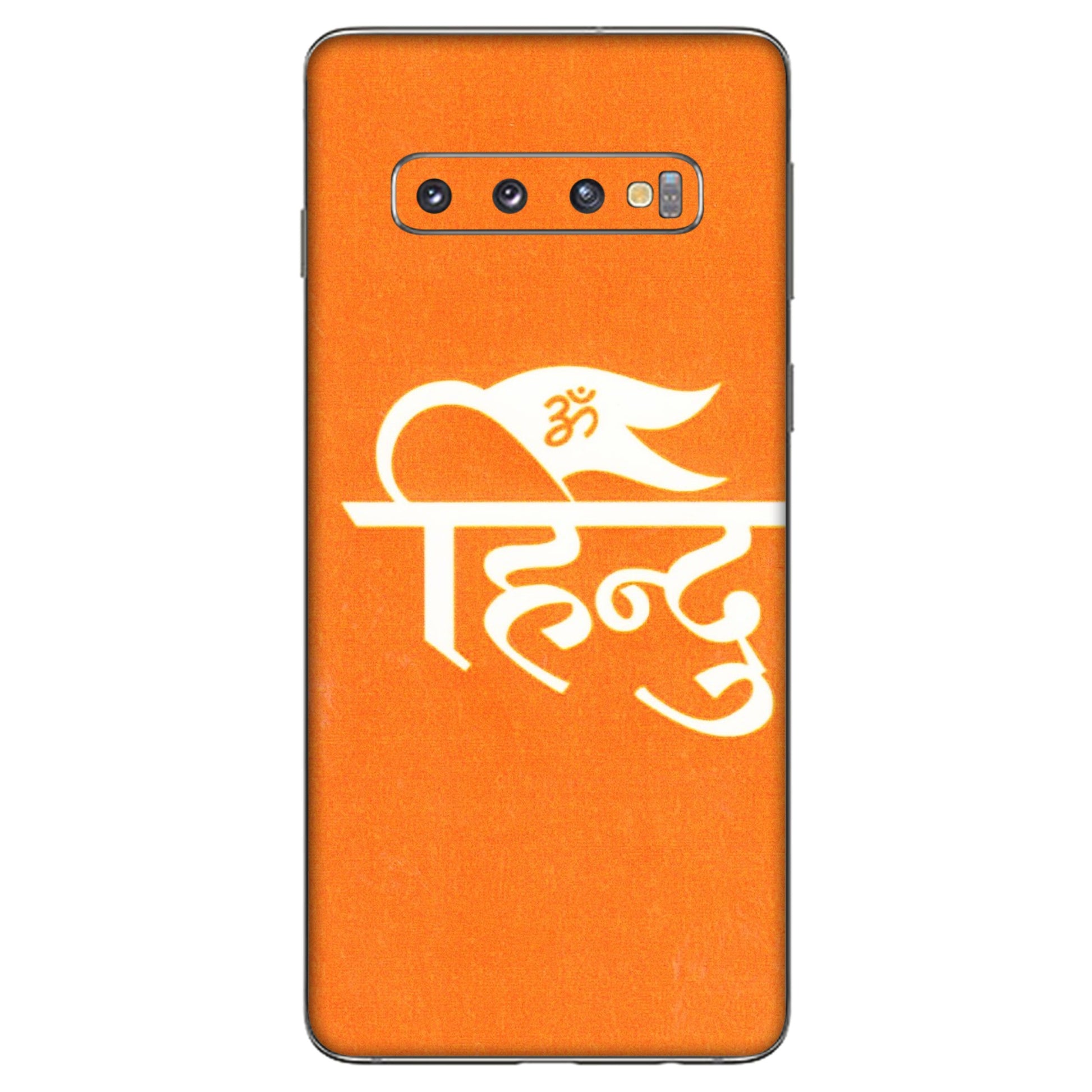 Samsung A/S Series Phone Skins (All Models) - Hindu Kesari - 3D Embossed Finish (L-154) Samsung Galaxy S10